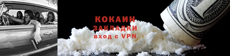 MDMA Лосино-Петровский